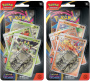 Pokémon TCG: Mega Evolution - Phantasmal Flames - Premium Checklane Blister - Blaziken/Hydrapple Display (12)